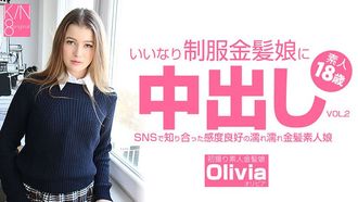 HEYZO 3262 Creampie in una ragazza bionda compiacente in uniforme Una ragazza bionda bagnata con una buona sensibilità che ho incontrato su SNS VOL2 Olivia – Olivia