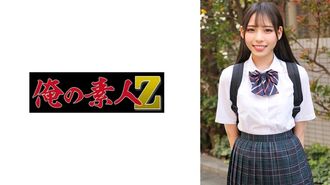 230ORECO-585 리츠짱