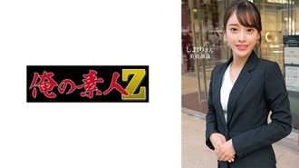 230ORECO-602 诗织桑