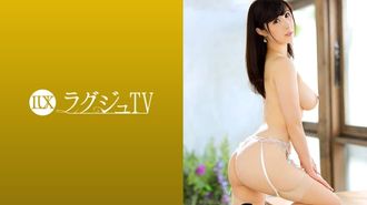 259LUXU-1269 Luxusfernseher 1262 „Um den Sex mit meinem Mann zu verbessern …“ Eine vollbusige Hausfrau mit H-Körbchen, die gekommen ist, um Techniken durch Sex mit einem Profi zu erlernen. Ein Stimulationsstrudel, der nicht mit monotonem Alltagssex zu vergleichen ist, mit kontinuierlichen Orgasmen!