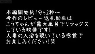 FC2PPV 4299617 本日まで限定割引!!元旦那大好き博多美人妻と3泊4日の種付け不倫旅行第3弾！人妻に中出しした後、ザーメンが入ったま⚪︎こに蓋して一晩放置で妊娠率高めてみた動画w