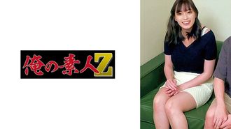 230ORECO-612 사키