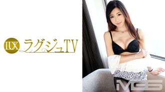 259LUXU-263 럭셔리 TV 259 (요네자와 시오리)