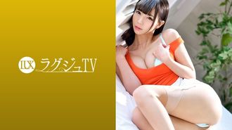 259LUXU-933 ラグジュTV 923