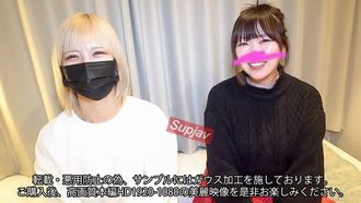 FC2PPV 4306381 【4만 팔로워 돌파 기념】【4P난교】【얼굴 내내 질 내 사정】총수【총수 8,000리뷰 초과】라는 경이의 숫자를 자랑하는 「우치의 여성 신인으로 전 독모로 댄서」와 「신 얼굴!힐링계 촉촉함 도스케베 F컵