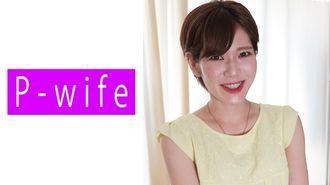 811PWIFE-803 Lira
