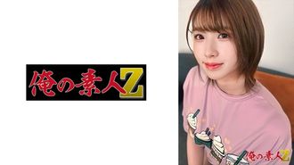 230OREH-037 まいちゃん(20歳)