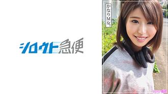 380SQB-245 유카