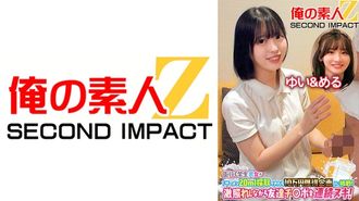 765ORECS-119 A group of male and female students going around town takes on the challenge of earning 100,000 yen if they can collect 20ml of semen! Continuously removing my friend's dick while being extremely embarrassed! Yui & Mel