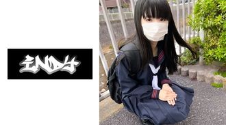 534POK-062 Angesichts [Personal Shooting] Super Rare_Gonzo mit einem Mädchen in schwarzer Strumpfhosenuniform_Samensex mit einem Mädchen mit schönen Beinen, das ich auf SNS kennengelernt habe