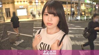 200GANA-2995 マジ軟派、初撮。 2013 声が可愛い美白美尻大学生を恵比寿でナンパ！付き合った人数は2人だけ？！軽く触れただけで敏感に反応してしまい、恥ずかしがりながらも大量潮吹き！