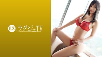 259LUXU-972 TV de luxo 952