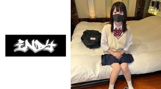 534IND-145 Aspetto facciale [Riprese personali] Video gonzo con un principiante P-life dal culo grosso_bukkake, registrazione creampie