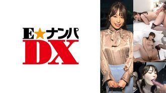 285ENDX-473 関西弁が良き！清楚女子アナのド淫乱な裏の顔を晒します！