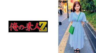230ORECO-646 코코로