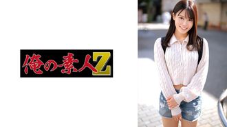 230ORECO-657 Shiki