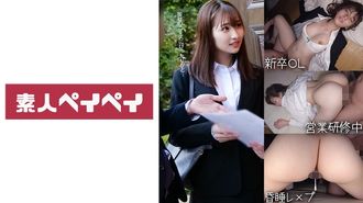 748SPAY-231 S씨(스에히로 준)