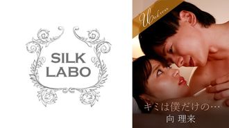 220 SILKU-105 너는 나만의... 우류키 사라라