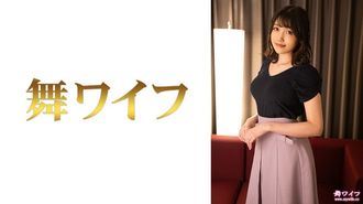 292MY-826Akiko Misaki1