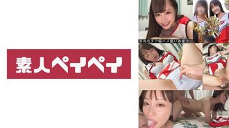 748SPAY-417Yuri