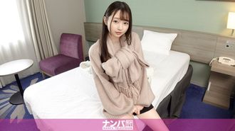 200GANA-3036 Davvero morbido, primo colpo. 2044 Vado a prendere un commesso di un negozio di accessori a Ikebukuro a cui piace la moda attuale di maglie larghe con grandi nastri e calzini larghi, e mi prostro con determinazione! Lei schizza una quantità inimmaginabile di schizzi dal suo viso timido che sembra debole alla pressione, e viene! ! Lo dico segretamente, ma un footjob con i calzini larghi è davvero la cosa migliore lol