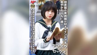 EROFV-274 [Afsk☆性] 喜欢图书馆和博物馆的室内型绫香1☆了！ ！认真喜欢读书的人其实也喜欢鸡巴！ ！大量中出被制成聪明的阴户，受到猛烈攻击并射精！ ！