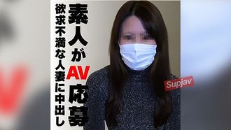 FC2PPV 4493531 [Erstmals limitierter Sonderpreis! 】 „Der Schwanz meines Onkels fühlt sich so gut an…“ Ichaicha-Sex mit einer frustrierten verheirateten Frau, die ihre weiblichen Instinkte preisgibt und auf einen Schwanz spritzt, den sie eine Weile nicht gesehen hat