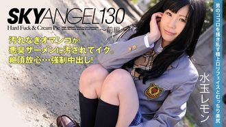 HEYZO 0049 Sky Angel Vol.130 ~Parte 1~ – Limone a pois