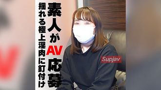 FC2PPV 4502622【首次限定特價！ 】 她一邊用胖胖的身體晃動著肉，一邊不停地索取雞巴！ ！在極度肉質的陰戶中進行大規模中出性愛♡