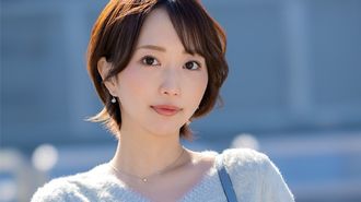 Mia moglie 2084 No.1453 Yukine Matsui |