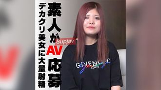 FC2PPV 4517794 【初回限定特別価格！】夏のギャルは性欲旺盛！エッチ大好きな敏感ギャルに特濃中出し納涼SEX♡♡