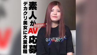 FC2PPV 4517794 【첫회 한정 특별 가격! 】 여름의 걸은 성욕 왕성! 에치 사랑하는 민감한 걸에 특농 질 내 사정 납량 SEX♡♡