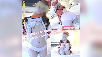 FC2PPV 4536473 【첫 촬영】 피치 피치 날씬한 18 세! 저신장 레이어 씨 왔습니다! 웃는 얼굴로 원신 클레이 짱 받았습니다. 수음편