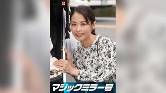 SDMM-12802 매직 미러 호 부드러운 아이가있는 엄마 마이코 씨에게 몰래 데카틴을 보여주고 가랑이로 문지르고 육아에서 레스 기미의 욕구 불만 오 ○ ○ 코에 남편의 눈앞에서 늘어서 생 삽입 산후의 부드러운 질 구멍이 너무 기분 좋고 질내 사정 불륜 SEX