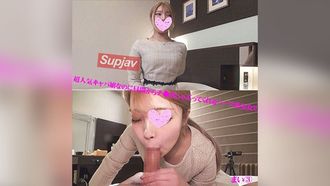 FC2PPV 4542361 [Uncensored] Anche se è una hostess di Roppongi molto popolare, è una bellezza a mezzo seno che flirta con uomini anziani durante il giorno Hostess: Mai (19 anni)