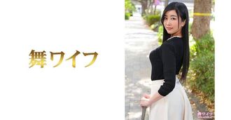 292MY-475 Natsuren Ishihara 1 (Natsuren Sakaki)
