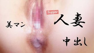 FC2PPV 4546416 FILE amatoriale 9 *Riprese personali (senza censure) ♪ Bonus di alta qualità disponibili ♪ ~ Una donna sposata con gli occhiali che alternativamente inserisce e rimuove tra la figa e la bocca ~