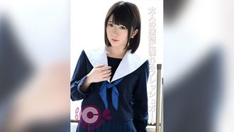 PYU-410 新鲜女孩渴望大人的吻