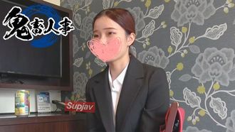 FC2PPV 4547494 【오늘 2980pt→1490pt! 】 취업 준비에 힘쓰는 날씬한 미녀가 연상 남성에게 민감한 몸을 만져 보지가 귀신 젖어! ? 쾌감에 빠져 모든 것을 맡겨 버리는 농밀생 섹스♡