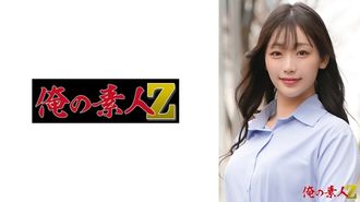 230OREH-046 ゆいかさん(29歳)