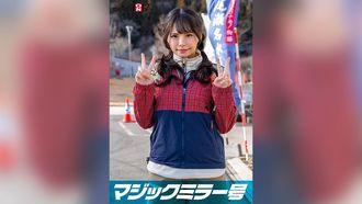 SDMM-13401 Magic Mirror – Ein errötender, beschämender Baseball-Faust-Showdown mit Rika, einem natürlichen Amateur-Mädchen, das im Nasu-Hochland gefunden wurde. Wenn sie sich auszieht, werden Sie überrascht sein, das versteckte, großbrüstige Bergmädchen SP zu sehen