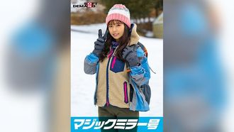 SDMM-13403 Magic Mirror – Ein errötender, beschämender Baseball-Faust-Showdown mit Shiori, einem natürlichen Amateur-Mädchen, das im Nasu-Hochland gefunden wurde. Wenn sie sich auszieht, werden Sie von den versteckten großen Brüsten des Bergmädchens SP überrascht sein