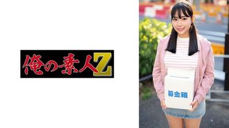 230ORECO-872 ゆりあ