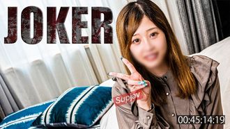 FC2PPV 4558532 980pt limitato fino al 12/11! ! [Cuckolding/Tradimento] Intenso rapporto sessuale con Mochine-chan, il suo ragazzo che sta per sposarsi. *Sborrata cruda e senza censura.