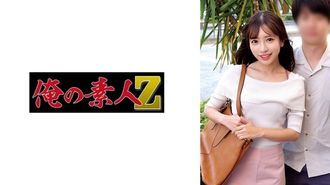 230ORECO-882 Aya e Akira