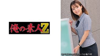 230OREMO-268 ○○○ Negozio ○kawa Store I