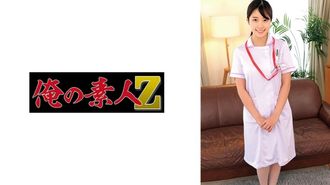 230ORECO-890 Herr Aoshima