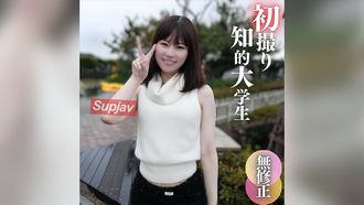FC2PPV 4575990 3天！ 70% OFF 【第一弹】【颜值】就读于早稻田庆应义塾大学的精英大学生！她的苗条身材，优雅的阴毛，让她成为床上通缉的性感女人。