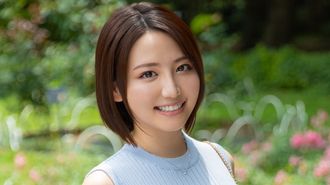 Mywife 2114 No.1483 Anju Kunimi | 名人俱樂部Maiwife