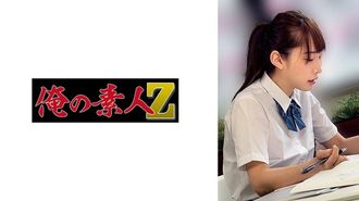 230OREMO-276 Studentessa I276